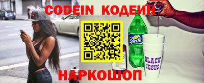 амф Белорецк