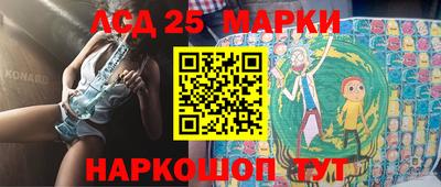 каннабис Белореченск