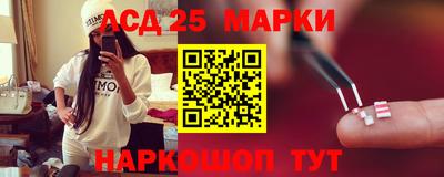 каннабис Белореченск