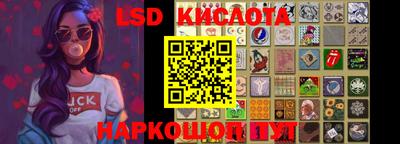 кокс Баксан