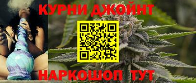 амф Белорецк