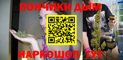 амф Белорецк