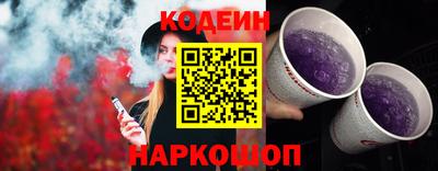 мдпв Ачхой-Мартан