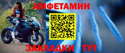каннабис Белореченск