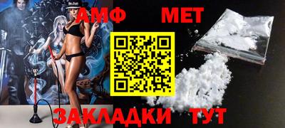каннабис Белореченск