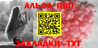 мдпв Ачхой-Мартан