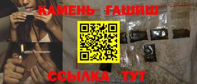 амф Белорецк