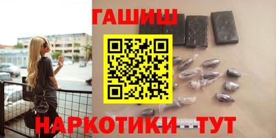 мдпв Ачхой-Мартан